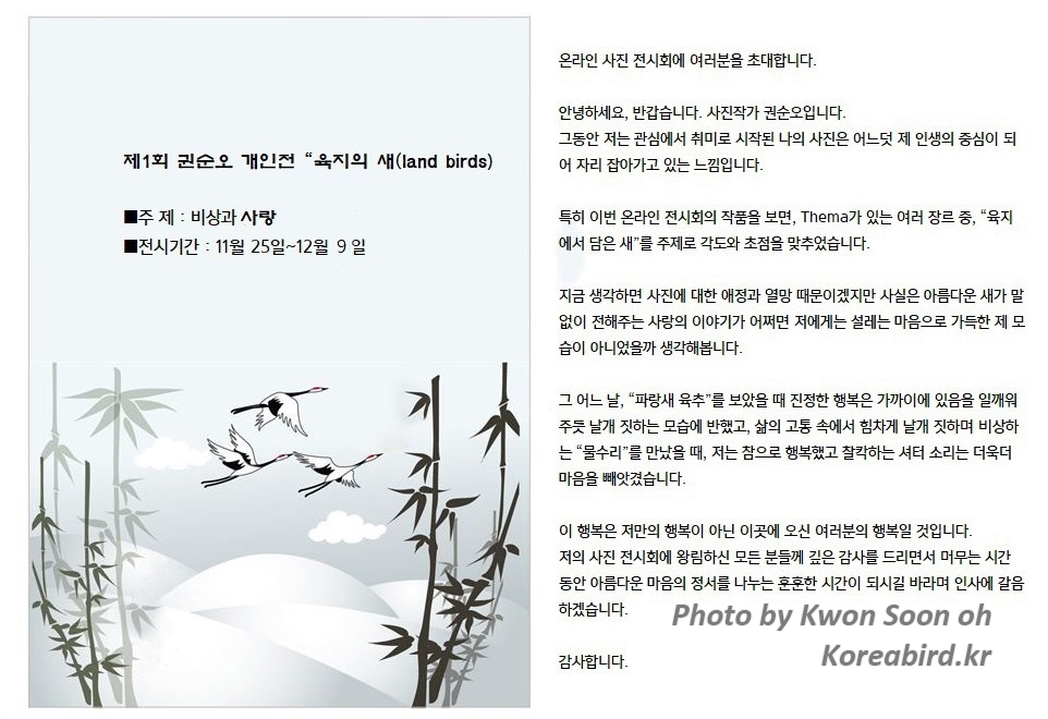 화면 캡처 2021-09-02 155908.jpg